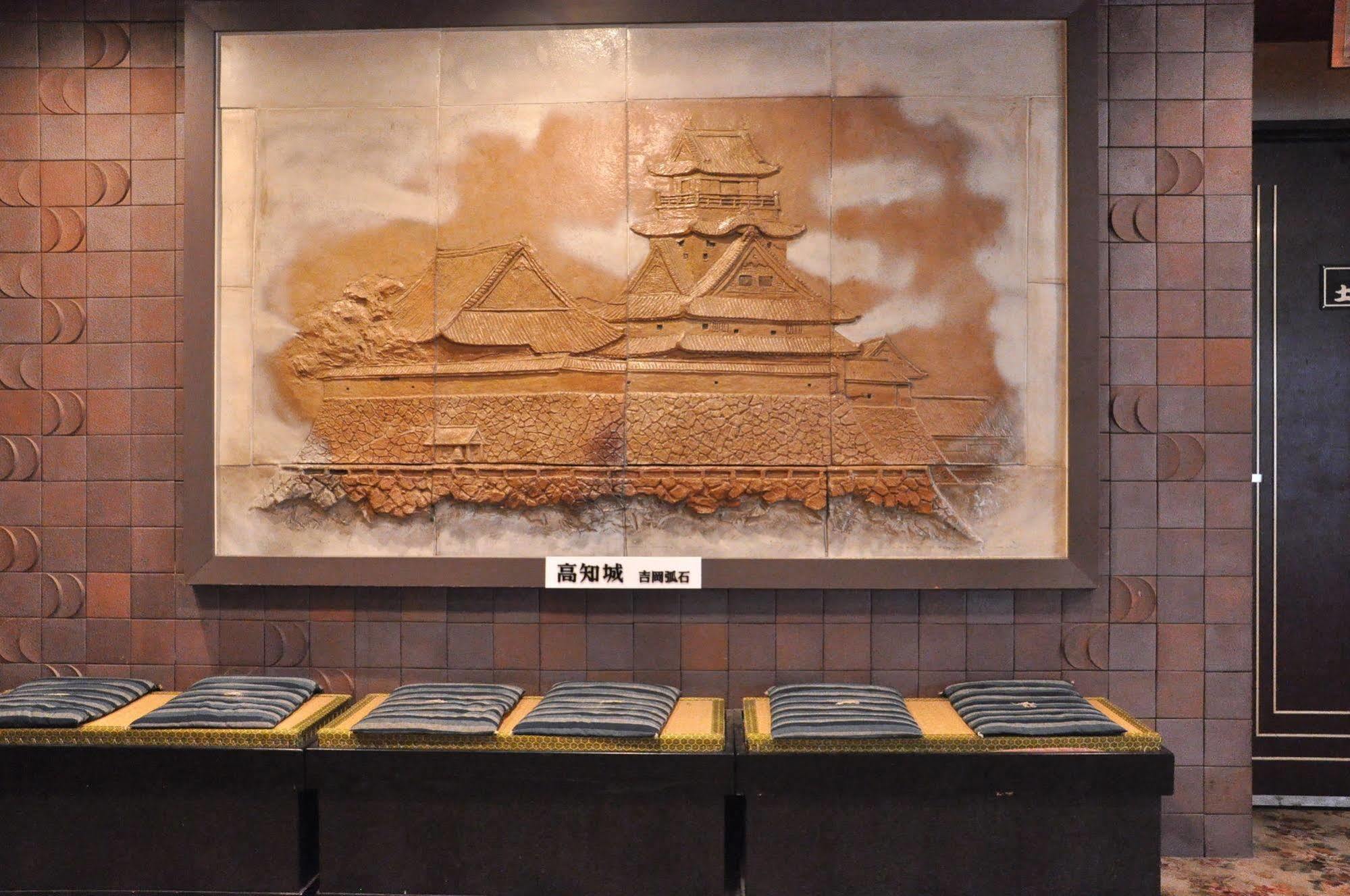 Ryokan Kichiman Kochi  Bagian luar foto