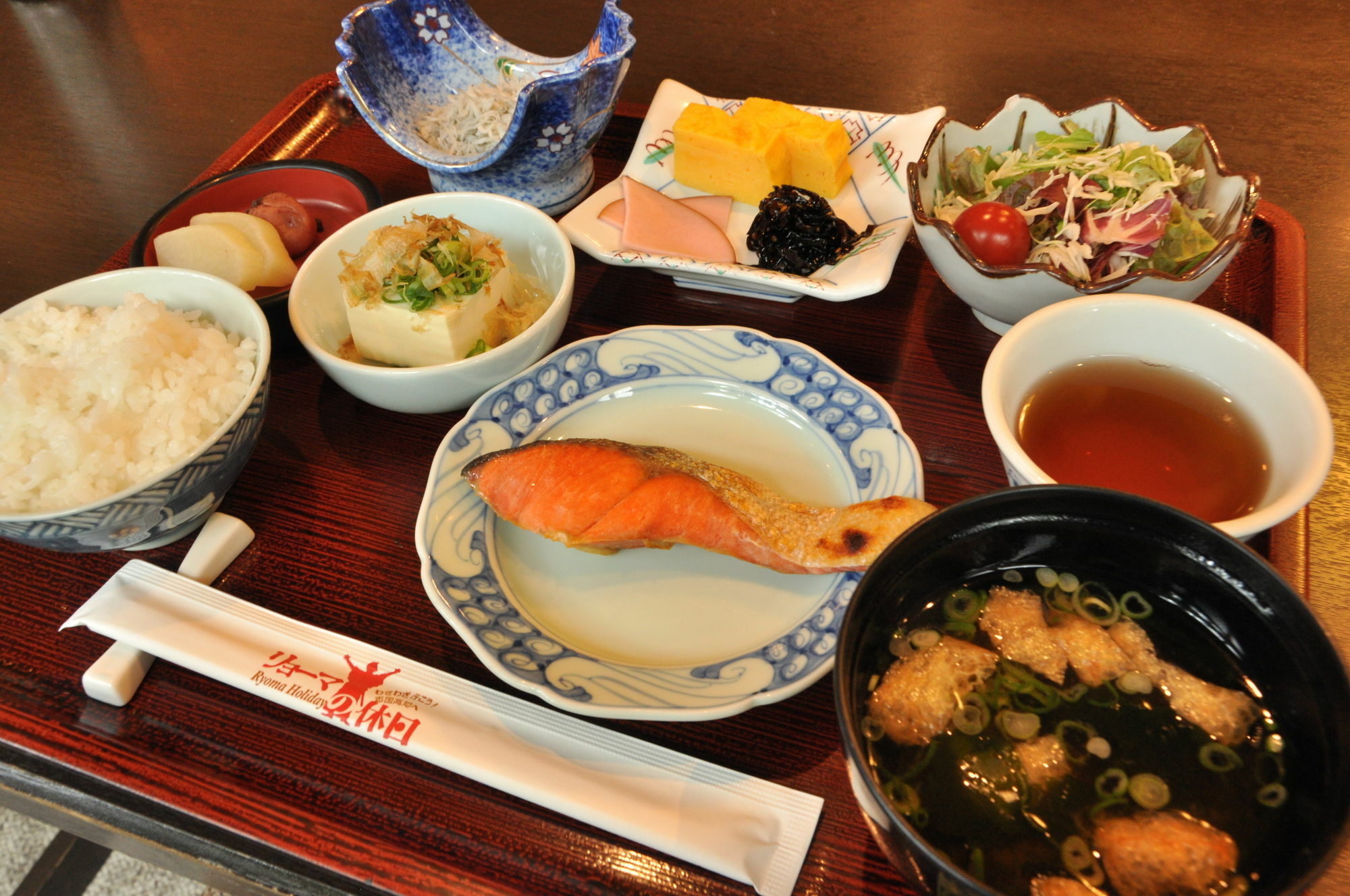 Ryokan Kichiman Kochi  Bagian luar foto